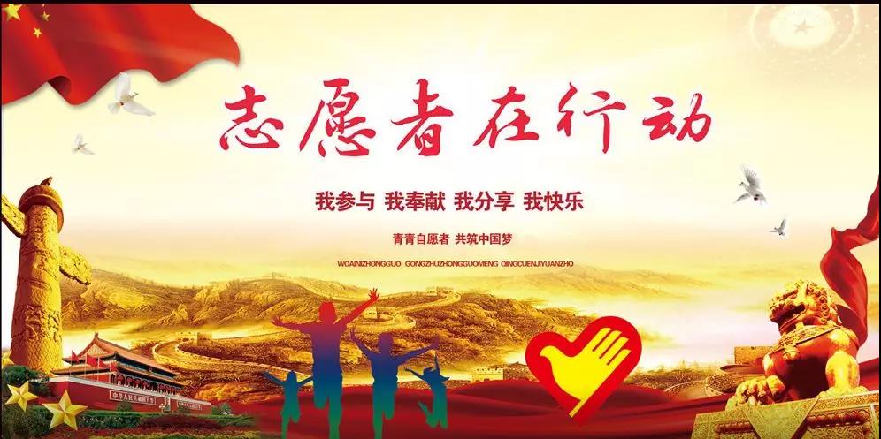 微信图片_20200214200145.jpg