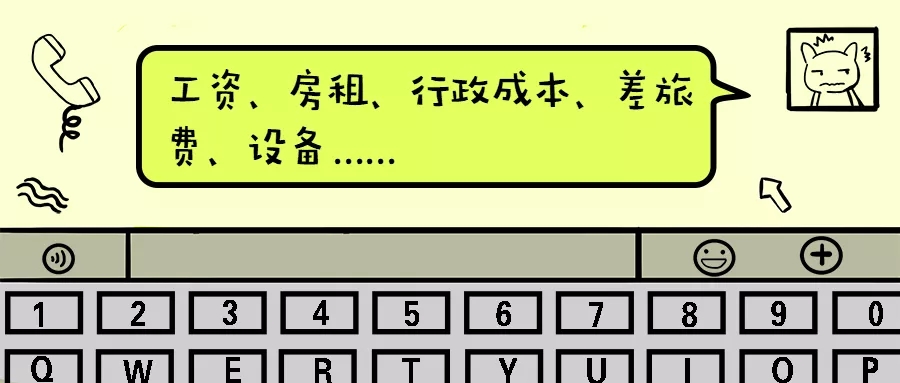 1582351025686486.jpg